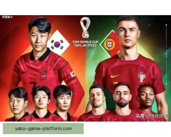 世界杯赛事深度解析与精准体育竞猜策略全指南